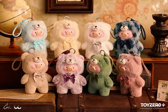 LuLu the Piggy Vintage Series Plush Figure (Blind Box)