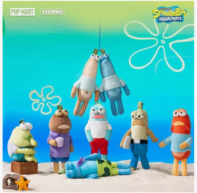 Bikini Bottom Buddies Whimsical Series Plush Figure (Blind Box)