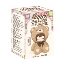 NANCI Colorful Chocolate Cutie Bears Series Plush Figure (Blind Box)
