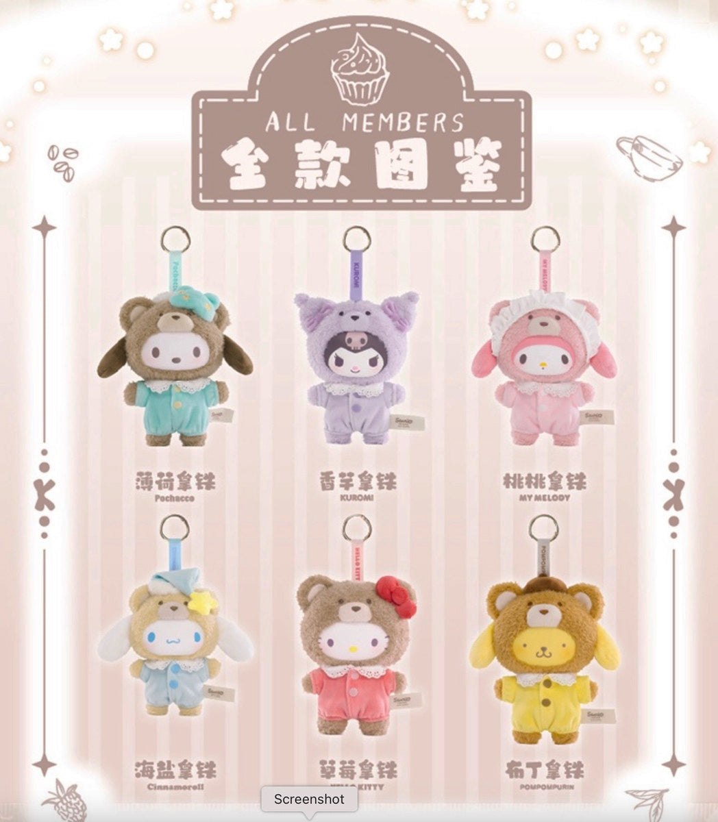 Miniso Top Toy Sanrio Latte Baby Series Plush Figure (Blind Box)