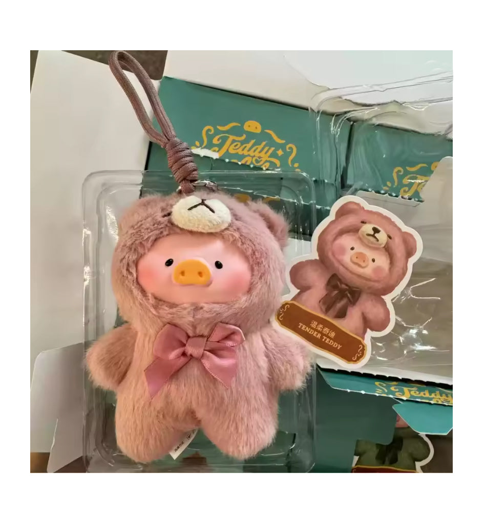 LuLu the Piggy Vintage Series Plush Figure (Blind Box)
