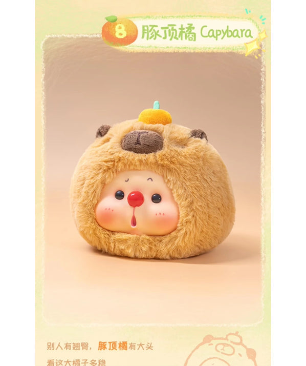 OYO Bear Cub Animal's line Series Plush Figure (Blind Box)