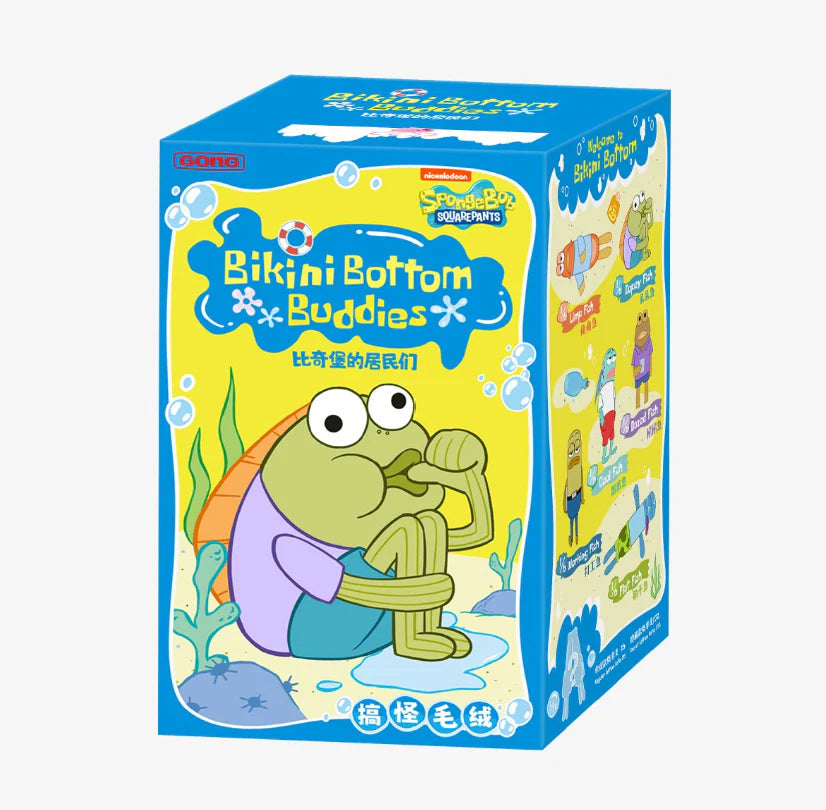 Bikini Bottom Buddies Whimsical Series Plush Figure (Blind Box)