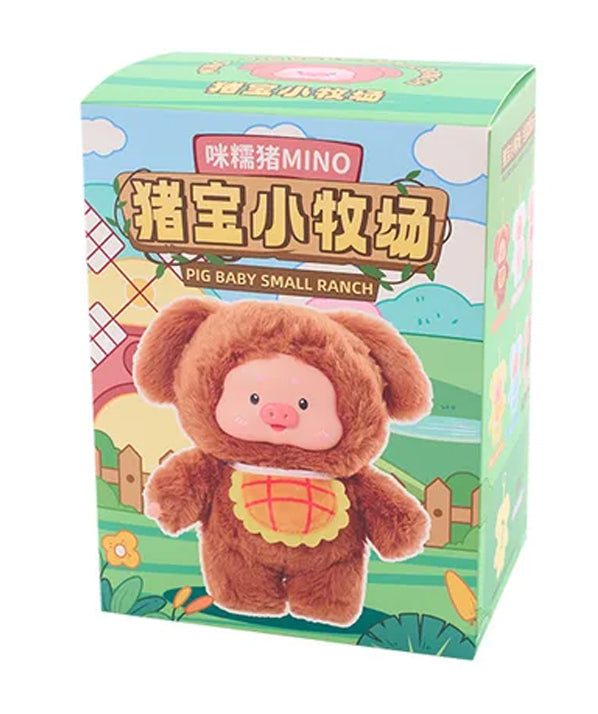 MINO Pig Baby Small Ranch Series Plush Figure (Blind Box)