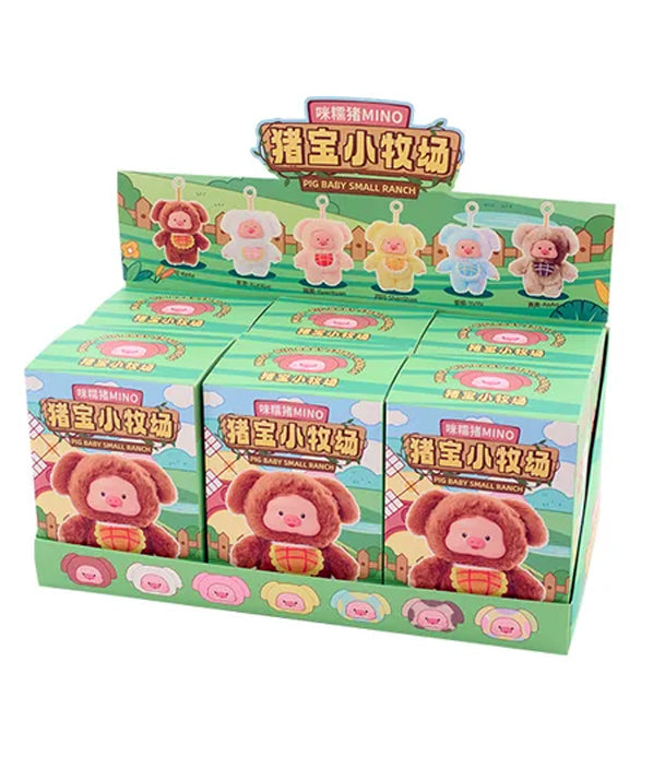 MINO Pig Baby Small Ranch Series Plush Figure (Blind Box)